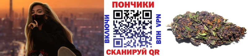 Какие есть наркотики Остров Гашиш NBOMe Меф МАРИХУАНА Cocaine