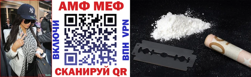 АМФ 98%  магазин    Остров 