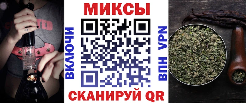 Бутират 99% Остров
