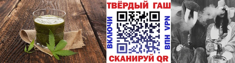 Cannafood конопля  Остров 