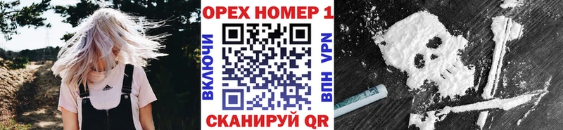 купить наркотики сайты  Остров  Кокаин Перу 