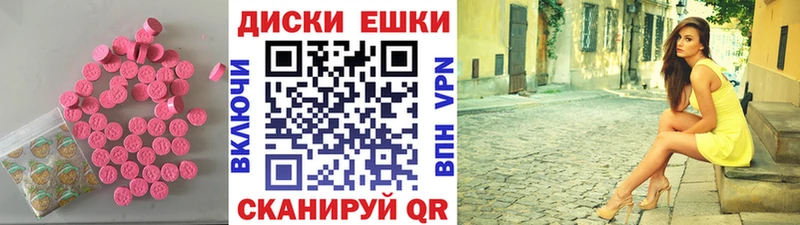ЭКСТАЗИ Philipp Plein Остров