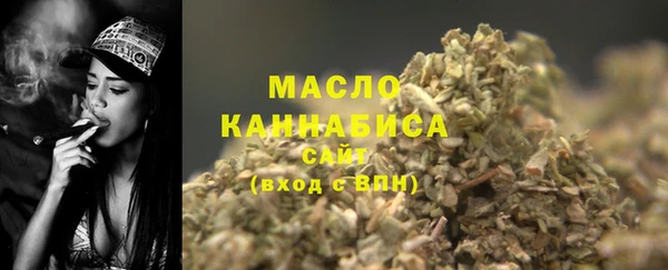 spice Армянск