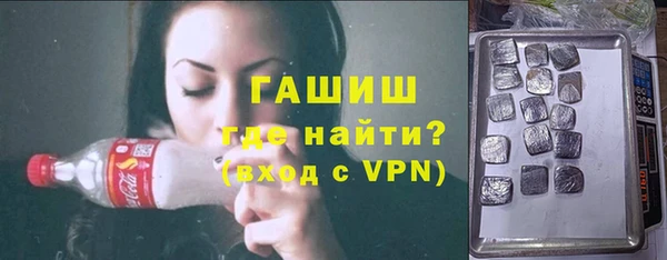 гидропоника Переславль-Залесский