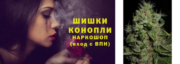 мефедрон мука Баксан
