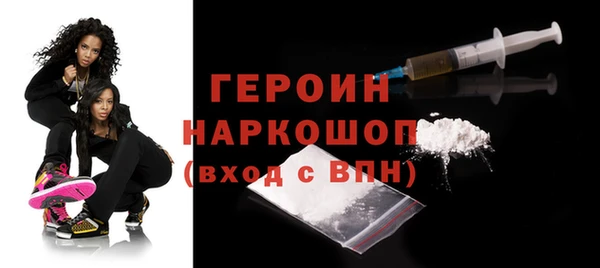 ПСИЛОЦИБИНОВЫЕ ГРИБЫ Аркадак