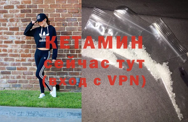гидропоника Переславль-Залесский