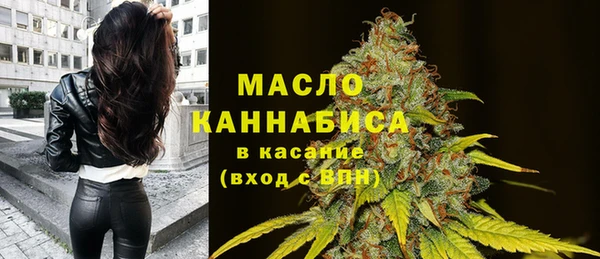 mdma Пестово