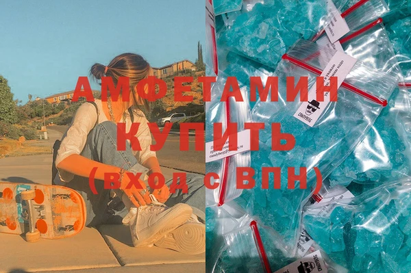 ПСИЛОЦИБИНОВЫЕ ГРИБЫ Аркадак