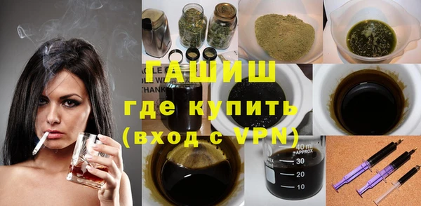 ПСИЛОЦИБИНОВЫЕ ГРИБЫ Аркадак