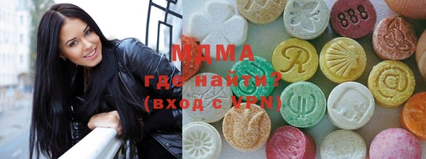 ПСИЛОЦИБИНОВЫЕ ГРИБЫ Аркадак
