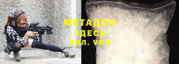 mdma Пестово