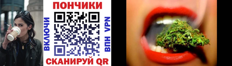 цены Остров Шишки марихуана тримм
